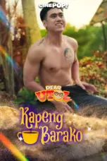 Kapeng Barako (2025)