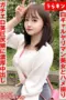 URKN-1102-Gadis-Cantik-Dengan-Pantat-Yang-Indah-2025